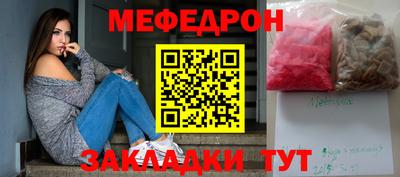 mdma Гатчина