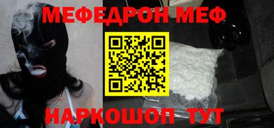 mdma Гатчина