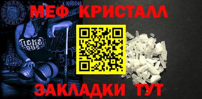 mdma Гатчина