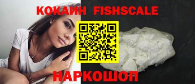 mdma Гатчина