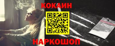 MESCALINE Гагарин
