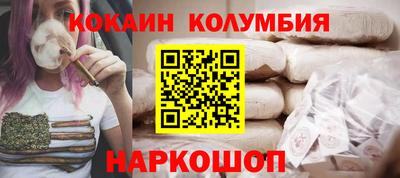 экстази Гай