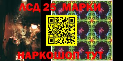 MESCALINE Гагарин