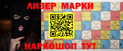 экстази Гай