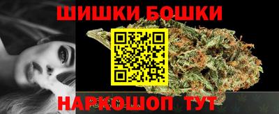 mdma Гатчина