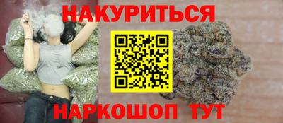 MESCALINE Гагарин