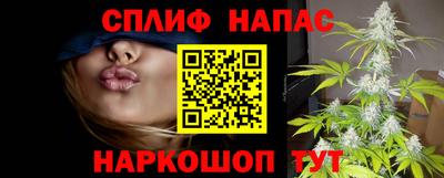 ALPHA PVP Рязань