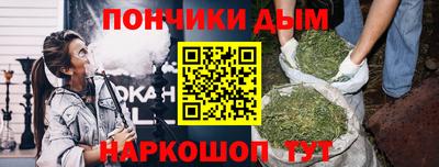 mdma Гатчина