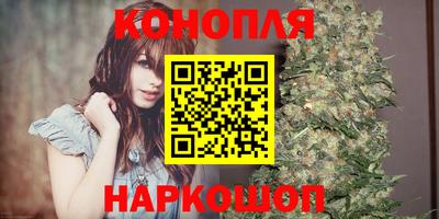 MESCALINE Гагарин