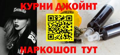 экстази Гай