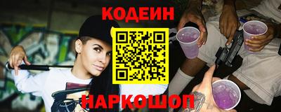 экстази Гай