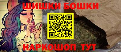 mdma Гатчина