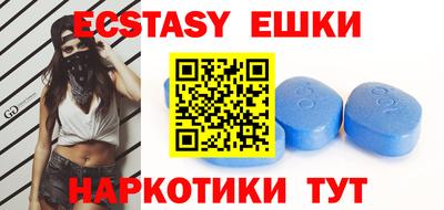 mdma Гатчина