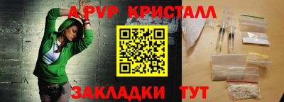 экстази Гай