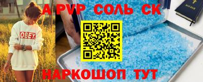 экстази Гай
