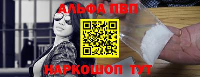 mdma Гатчина