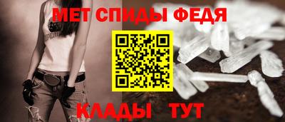кокаин колумбия Рыбинск