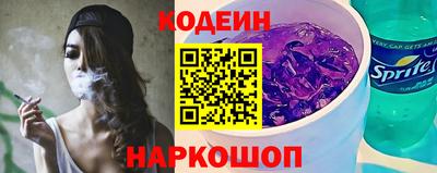 MESCALINE Гагарин