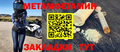 MESCALINE Гагарин