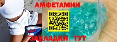 MESCALINE Гагарин