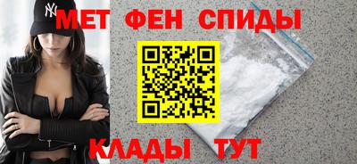 экстази Гай