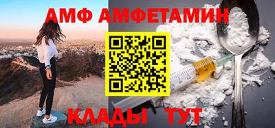 mdma Гатчина