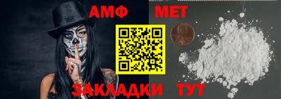 MESCALINE Гагарин