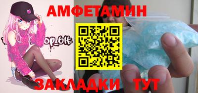 mdma Гатчина