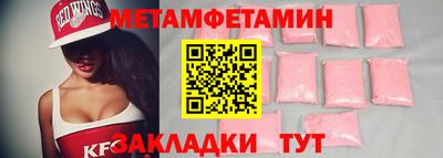 экстази Гай