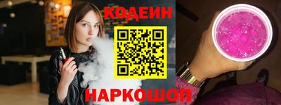 экстази Гай