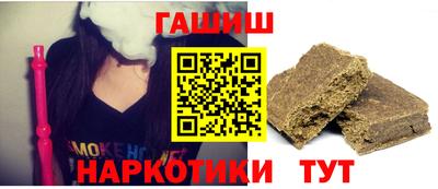 mdma Гатчина