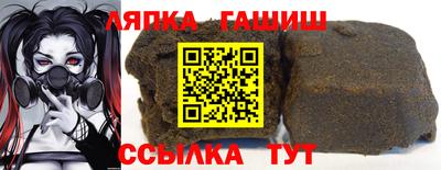 MESCALINE Гагарин