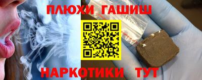 MESCALINE Гагарин