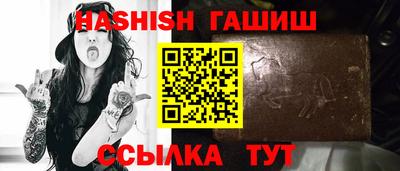 mdma Гатчина