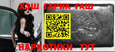 экстази Гай