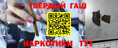 MESCALINE Гагарин