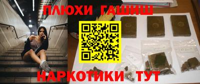 экстази Гай