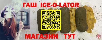 экстази Гай