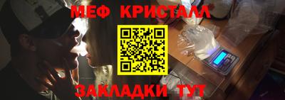 mdma Гатчина