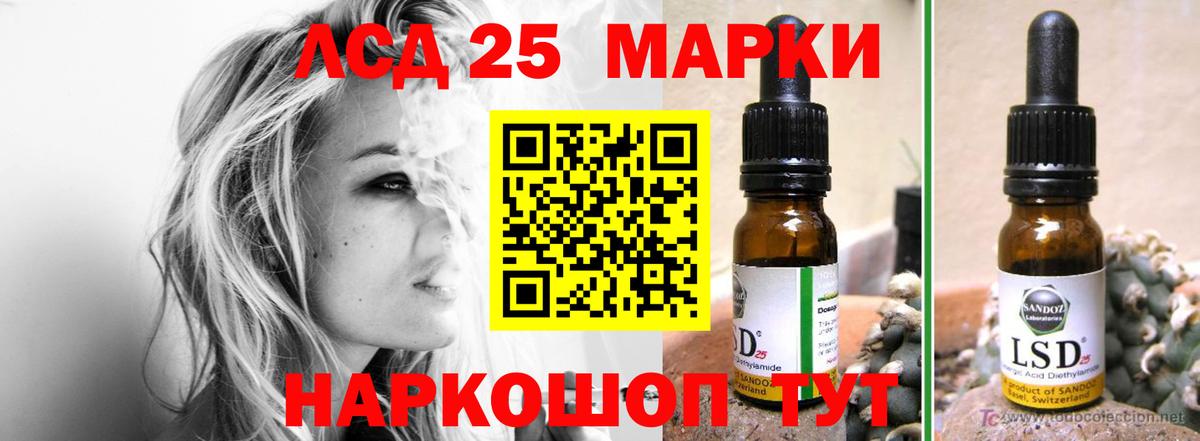 APVP Серов